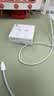 Apple/苹果 60W type-c充电线-1米 usb-c手机数据线 原装旗舰店苹果iPhone 17 Pro Max iPad快充线 实拍图