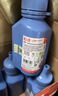 天威88a碳粉高清2支装CRG328墨粉适用惠普1007 P1008 CB435A CB436A CE278A CE285A打印机硒鼓加黑带漏斗 实拍图