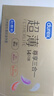 杜蕾斯避孕套超薄+经典红共26只 安全套成人用品情趣计生女性秒喷 实拍图