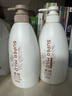 惠润（SUPER MiLD）柔净鲜花芳香洗护套装(洗发露600ml+护发素600ml) 实拍图