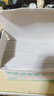 含75度酒精消毒湿巾卫生杀菌洗脸巾大包100片 一次性酒精棉片*100片装 实拍图