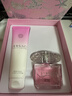 范思哲（VERSACE）粉耀晶钻香水香氛套装90ml+身体乳150ml 生日毕业礼物送女友 实拍图