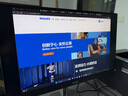 飞利浦（PHILIPS）27英寸2K 投屏显示器 硬件防蓝光 TypeC65W 120Hz PBP分屏 升降 音箱 商用办公显示屏 27B2W5600 实拍图
