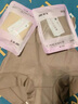 婷美夏季高腰收腹交叉强收小肚子强力无痕提臀不夹臀产后塑形女士内裤 实拍图