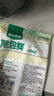 旭包鲜日本品牌保鲜袋中号一次性PE抽取式食品塑料袋便携 30*20cm*70只 实拍图