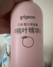 贝亲（Pigeon）婴儿玉米舒缓爽身粉 桃叶精华 四季通用 50g HA23 实拍图