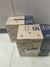蒙牛【新鲜日期】特仑苏纯牛奶250ml*16盒 家庭早餐 送礼盒装端午礼盒 实拍图