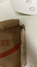 亨氏（Heinz）宝宝辅食果泥婴儿肉泥牛肉佐餐泥纯净0添加零食套装 72g*3袋 实拍图
