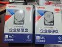 东芝（TOSHIBA）4TB 7200转 256MB SATA接口垂直式CMR 机械硬盘 企业级硬盘(MG08ADA400E） 实拍图