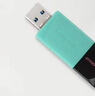 金士顿（Kingston）256GB USB3.2 Gen 1 U盘 DTXM 大容量U盘 滑盖设计 多彩时尚 学习办公投标电脑车载优盘 实拍图