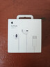 Apple/苹果 EarPods USB-C有线耳机 type-c有线耳机  iPhone 17有线耳机笔记本耳机游戏音乐 实拍图