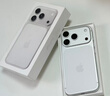 Apple/苹果  iPhone 17 Pro 256GB 银色 支持移动联通电信5G 双卡双待手机 实拍图