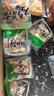 有友 泡椒凤爪 山椒味500g 减盐减辣内含小包装 追剧必备零食 大礼包 实拍图