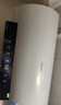 美的（Midea）国家补贴15%储水式电热水器终身免换镁棒60升3300W变频速热家用一级能效水电分离F60-33JE6Pro(HE) 实拍图