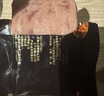 黄金香黑猪午餐肉片装360g 独立包装即食火腿香肠儿童零食早餐烧烤食材 实拍图