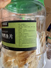 农香森 深海鳕鱼片500g海味休闲小鱼干鱼零食礼包烤鱼片孕妇海鲜即食 实拍图