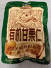 三只松鼠有机甘栗仁500g 熟制即食板栗仁栗子仁坚果休闲零食团购送礼 实拍图