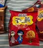 常记掌心脆干脆面干吃面方便面宿舍夜宵办公室解馋小零食休闲食品小吃大礼包 【60包】混合口味（无巧克力味） 实拍图