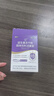 江中益生菌4000亿 成人肠胃肠道双歧杆菌调理高活性菌2g*20袋 实拍图