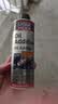 力魔（LIQUI MOLY）德国原装进口 发动机润滑剂 二硫化钼抗磨剂 机油精 200ml 20685 实拍图