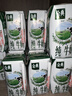 伊利【新鲜日期】金典纯牛奶整箱 200ml*24 3.6g乳蛋白端午礼盒 4-5月 实拍图