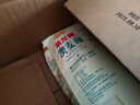 雀巢（Nestle）NIDO荷兰脱脂成人奶粉0蔗糖高钙高蛋白女士400g*6 实拍图