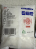 JING TANG京糖白糖 优级绵白糖1000g【优级】中华老字号 烘焙冲饮烹饪 实拍图