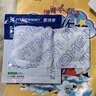FIT MOMENT医用蒸汽眼罩干眼症热敷护眼贴缓解眼疲劳改善视力学生睡眠遮光 实拍图