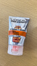 欧莱雅男士白泥洁面膏乳洗面奶100ml*2控油焕亮护肤品父亲节礼物 实拍图