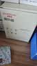 贝因美（Beingmate）婴儿摇奶器电动宝宝奶粉搅拌器外出冲奶神器智能可调全自动转奶机 实拍图