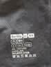 蕉内棉棉506S莫代尔睡衣男士夏季短袖短裤冰丝凉感轻薄透气家居服套装 实拍图