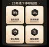 世纪开元 洗照片冲印高清相片打印晒手机照冲洗服务定制过塑宝宝全家福图片结婚照情侣6英寸100张塑封 实拍图