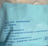 我爱渔银鳕鱼切块500g独立真空10-11块切块或偏尾段小规格 实拍图