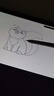 HUAWEI M-Pencil （第三代）平板创作笔 华为手写笔 星闪技术超低时延 雪域白  实拍图