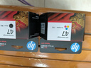 惠普（HP）47原装大印量彩色墨盒 适用hp 4825/4826打印机 实拍图