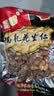 冠華 冠华130克南乳花生 五香花生米休闲零食解馋 炒货啤酒广东特产 130克南乳*6包 实拍图