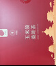 同仁堂品牌 北京同仁堂玉米须桑叶茶150克清润双料组合滋补养生茶 实拍图