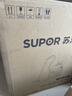 苏泊尔（SUPOR）桶式吸尘器【价保618】家用强劲大吸力工业吸尘器开荒干湿吹吸尘机15L大容量EVCB-70A节日礼物 实拍图