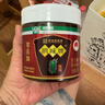 鹃城牌0添加特级郫县豆瓣酱360g 老豆瓣酱香浓郁 川菜调料四川特产 实拍图