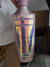 施华蔻（Schwarzkopf）氨基酸赋活修护洗护套装(600ml洗+400ml润）修护洗发水洗头膏团购 实拍图