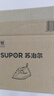 苏泊尔（SUPOR）【经典升级】爆炸大蒸汽电熨斗100g/min家用大功率小型便携式熨烫机拼豆烫斗烫衣服熨被子360A 实拍图