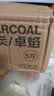 尚烤佳（Suncojia）烧烤竹木炭烧烤炉燃料条形空心木碳烧烤碳取暖火锅炭无烟炭5斤 实拍图
