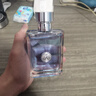 范思哲（VERSACE）同名男士淡香水100ml 木质调生日礼物丁禹兮同款 实拍图