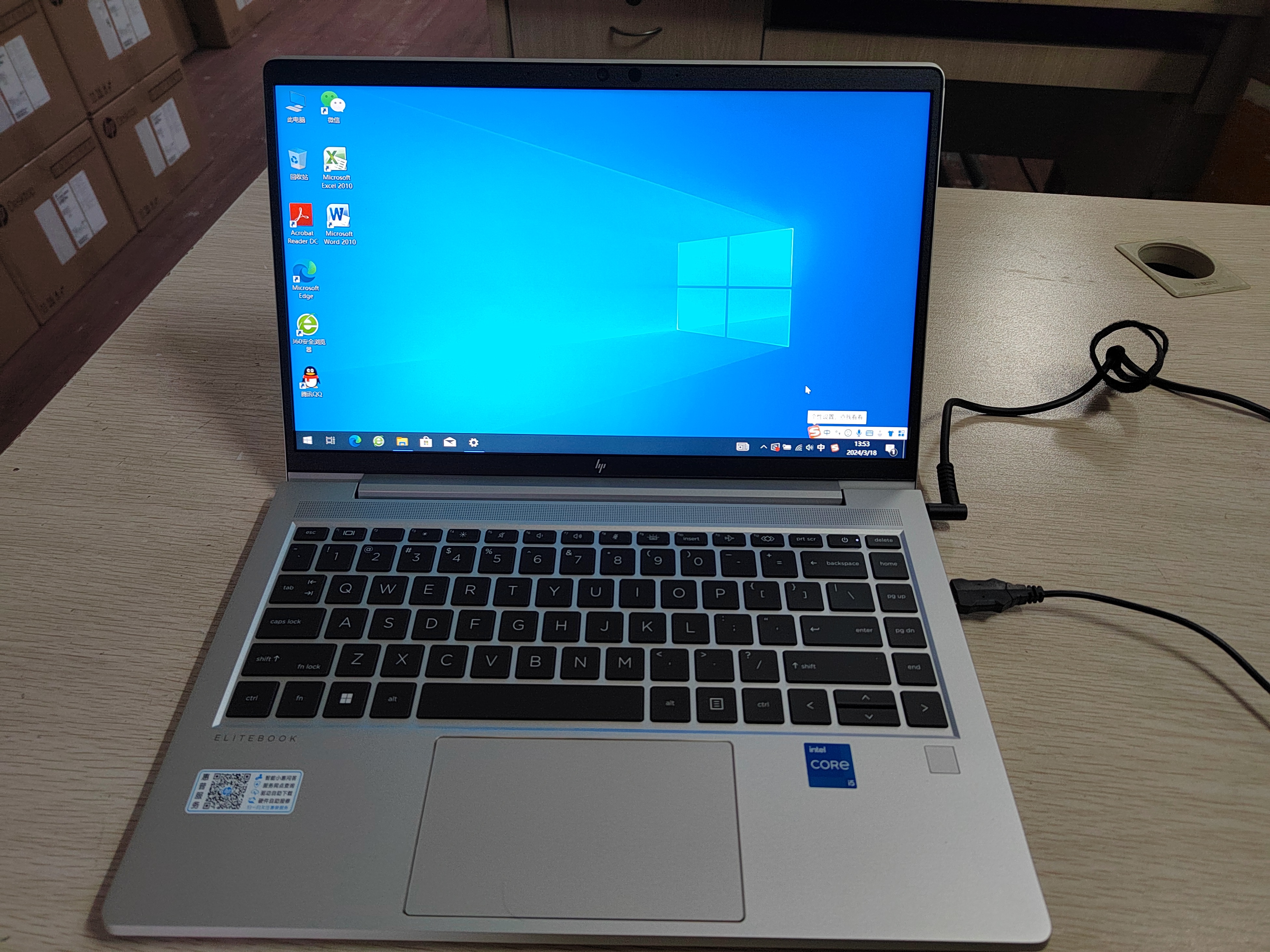 惠普（HP）笔记本电脑 650G10升级款ProBook4 G1iR 16英寸高性能商用办公轻薄本Core5-120U 16G 1TSSD office 实拍图