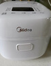 美的（Midea）【价保618】0氟有钛低糖电饭煲小型2-3人2升青瓷电饭锅上盖加热沥糖釜低糖饭家用迷你MB-RC207L 实拍图