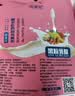 北国情果粒乳酪高铁款内蒙古特产益生元奶酪块奶片固体酸奶疙瘩儿童零食 草莓味+黄桃味+蔓越莓【共3袋】 实拍图