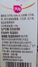天友巧克力牛奶 250ml*24 盒整箱 丝滑风味甜牛乳 下午茶解馋饮品囤货 实拍图