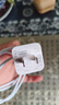 华为原装mini充电器(Max 25W)线充套装含1米3.3A Typec数据线 适配苹果iphone15ProMax手机/兼容PD 20W 实拍图