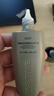 Mistine蜜丝婷【男士防晒】防晒霜男士高倍SPF50+40ml学生礼物 实拍图