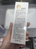 启初儿童水润防晒乳(SPF40PA++)45g宝宝防晒霜保湿舒缓温和便携护肤 实拍图